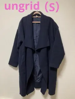 【ungrid】(Sサイズ)紺色♡ロングコート