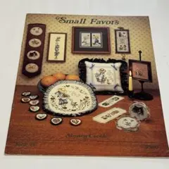 Small Favors クロスステッチ図案集