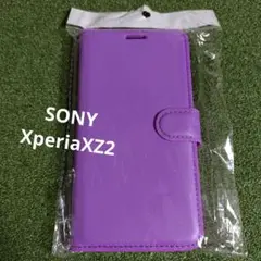 □SONY XperiaXZ2【SOV37】手帳型ケース