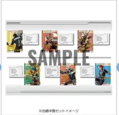 僕のヒーローアカデミア ヒロアカ 入場特典