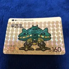 良品　SDガンダムカードダス　ビグザム　カードダス　SDガンダム