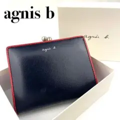 『agnis b』ツートーン ウォレット 折財布 ロゴ