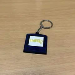 2025年最新】ciatre カラビナの人気アイテム - メルカリ