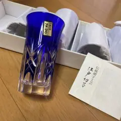 江戸切子　青カットガラスコップ 5個セット
