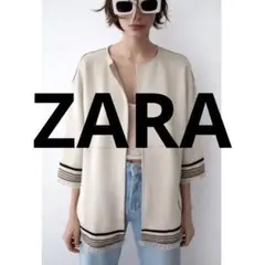 ZARA♡スエードジャケット