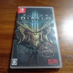 ディアブロ III エターナルコレクション