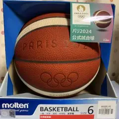 新品未使用　モルテン　バスケットボール 6号 検定球 Paris 2024 楽天市場】【モルテン・molten バスケットボール