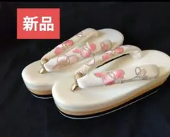 成人式草履 成人式 厚底 草履 着物 振袖 着物草履 振袖草履