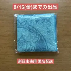 【匿名配送】 新品未使用 ロゼッタ マイニンテンドークラブ タオル ハンカチ