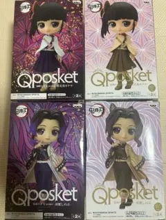鬼滅の刃　胡蝶しのぶ×栗花落カナヲ　フィギュアセット