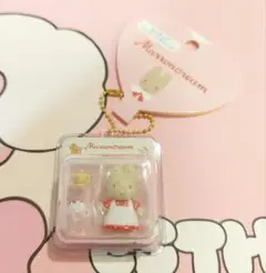 【新品】サンリオ ミニチュアパッケージチャーム マロンクリーム