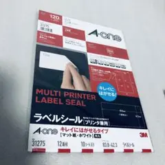 A-one 31275 マット紙ホワイトラベルシール