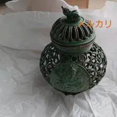 Item thumbnail for item 228293ac-1c29-4dff-9d8e-1f6e7804dd1d