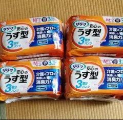 Item thumbnail for item b9d4a0f3-254f-484d-b436-b961c8c39794