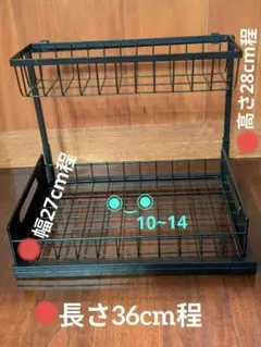 Bukfen オーガナイザー 2段 スライド式棚 キャビネット