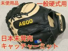 Item thumbnail for item dbf83829-01f7-46cc-abb7-f36569164bde