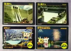 Item thumbnail for item 97340bbf-d98e-4434-8a29-e7b59be09218