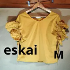 esKai マスタード色 Vネック パフスリーブ トップス Mサイズ