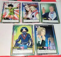 HUNTER×HUNTER 旧アニメ イルミ No.53 カード 初版 HUNTER×HUNTER カードダス マスターズ イルミ=ゾルディック 2001