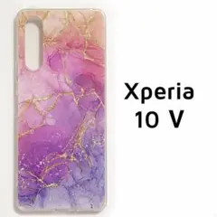 Xperia 10 Ⅴ カバー クリア ピンク パープル マーブル