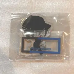 ダンガンロンパ くじメイト　最原終一　アクリルスタンド B賞品