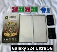 Galaxy S24 Ultra 5G ガラスフィルム ＋ カメラフィルム