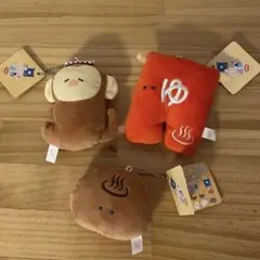 つぶらな瞳の温泉　3点セット