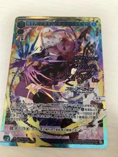 2025年最新】美甘ネル urの人気アイテム - メルカリ