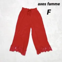 Item thumbnail for item a51f6b5a-04fa-44d8-b5b8-745d79c0f6c2