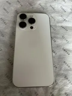 【値下げ中】iPhone14Pro