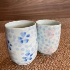 有田焼 景山 湯呑みセット