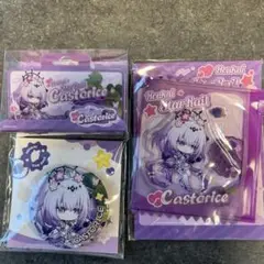 【新品未開封】3点セット キャストリス 崩壊スターレイル　ポップアップツアー