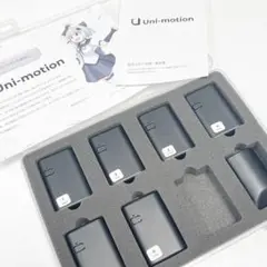 Uni-motion センサー6個 フルトラ