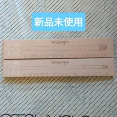 Item thumbnail for item 82c57cff-da82-46f6-8f80-baac092050d9