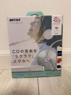 バッファロー　スマートフォン用CDレコーダー RR-W1-WH/N ホワイト