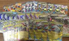 ポケモンカード/メガブレイブ メガシンフォニア RRカード4枚セットまとめ売り