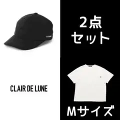 【新品】CLAIR DE LUNE キャップ 川村壱馬 着用同型 色違い 黒 三代目 J Soul Brothers - 【新品】CLAIR DE LUNE キャップ 川村