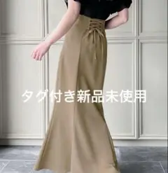 junoah ジュノア ハイウエストレースアップスカート マーメイド モカ L