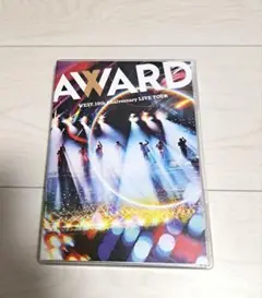 WEST. DVD 10th Anniversary AWARD 通常盤