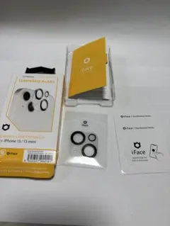 iFace iPhone 13/13 mini 専用カメラレンズプロテクター