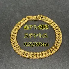 喜平 ブレスレット チェーン メンズ ステンレス マイアミキューバンチェーン3