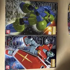 Item thumbnail for item dc9fa0ff-00aa-4dac-aa23-b39a7cd718d8