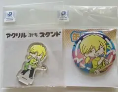 忘却バッテリー　バンドver