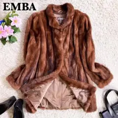 美品♡ EMBA デミバフミンク ファー 毛皮コート ブラウン Mサイズ