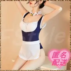 Item thumbnail for item b4e4d236-1b40-46f3-b2a1-870546a1e0da