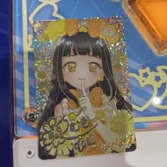 アイプリ アニマルバズリウムプードルイエローつむぎ シークレット