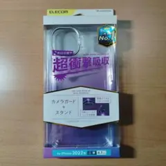 【新品未開封】iPhone 14用　ケース クリア