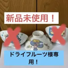 Item thumbnail for item 13113862-3f82-4170-beca-7a0680102e49