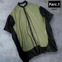 Parc.1　オーバーサイズ　バイカラーシャツ