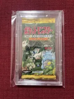 2025年最新】ポケモンジャングル ショートの人気アイテム - メルカリ